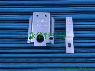 8365 needle plate 8365 needle plate